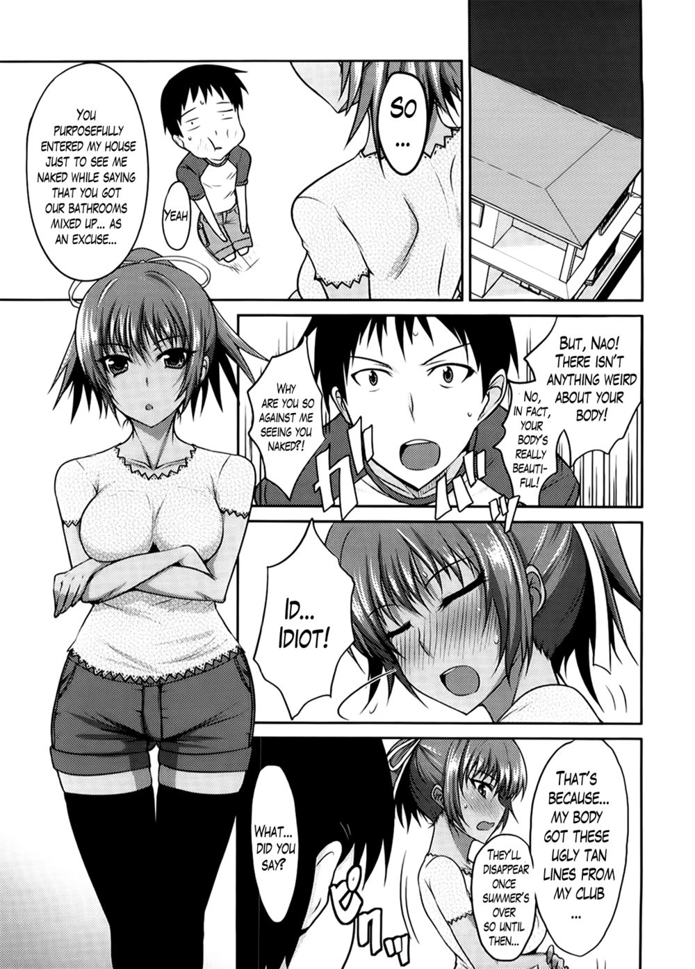 Hentai Manga Comic-Semeruga Otome-Chapter 8-5